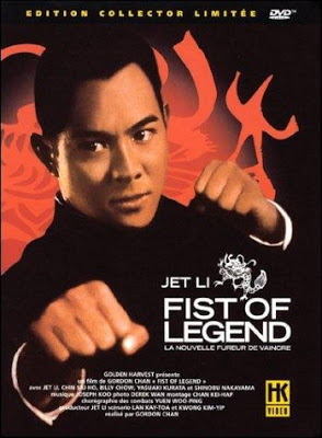 Jet Li Es El Mejor Luchador (1994) poster